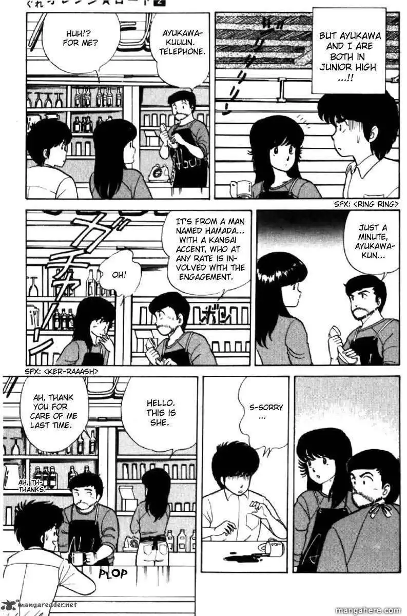 Orange Road Chapter 2 128